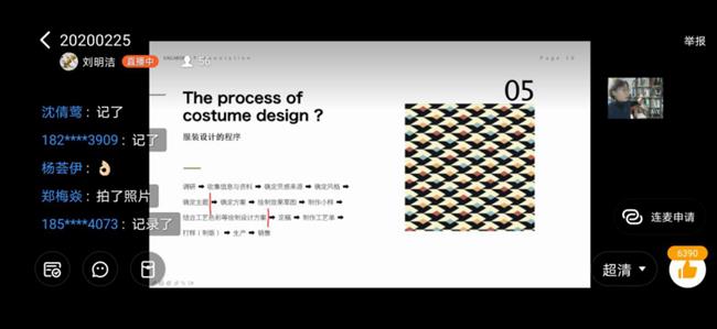 图片 12.png 图片 12.png