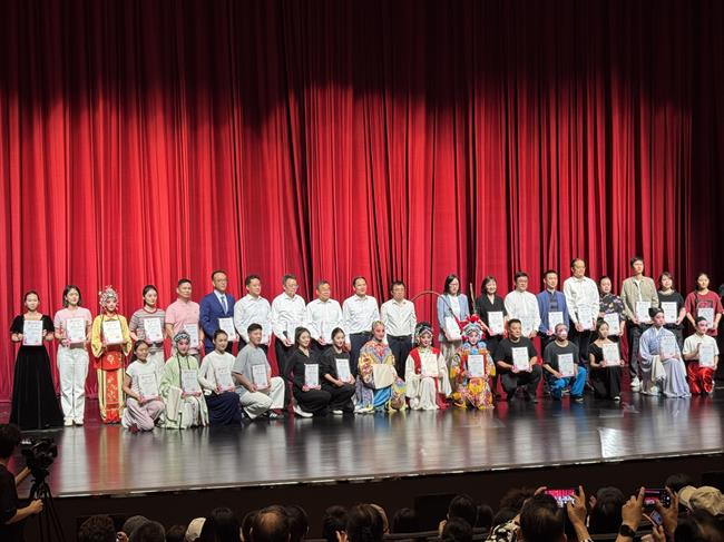 微信图片_20250611094119.jpg 微信图片_20250611094119.jpg