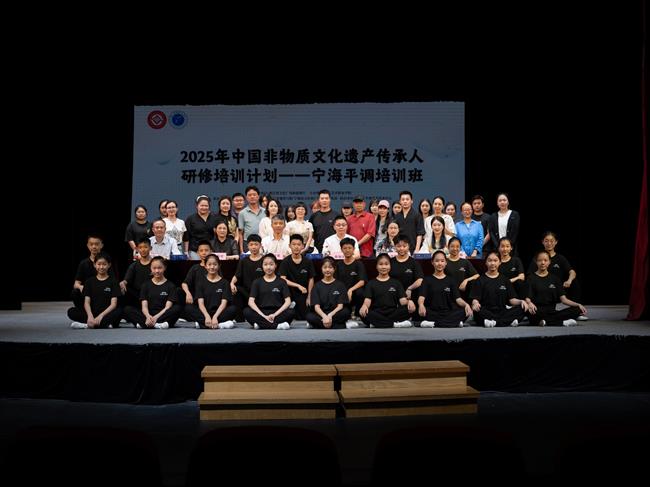 微信图片_20250710163817.jpg 微信图片_20250710163817.jpg