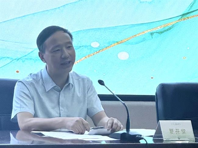 20250908105500233.jpg 20250908105500233.jpg