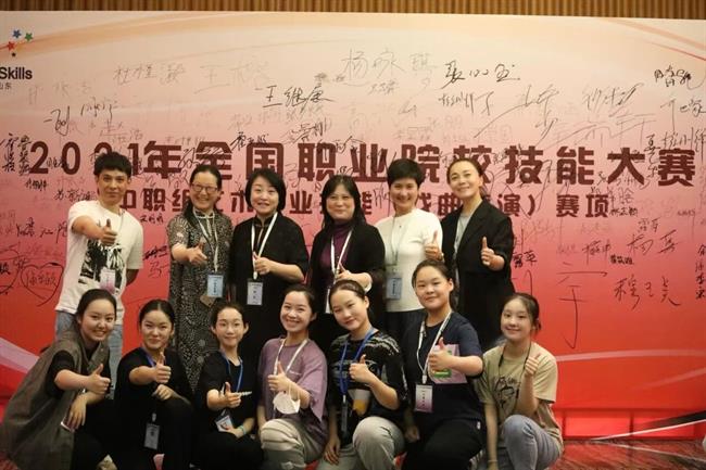 微信图片_2025-09-16_080538_242.jpg 微信图片_2025-09-16_080538_242.jpg