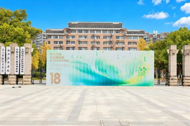 微信图片_2025-12-03_172951_955.jpg 微信图片_2025-12-03_172951_955.jpg