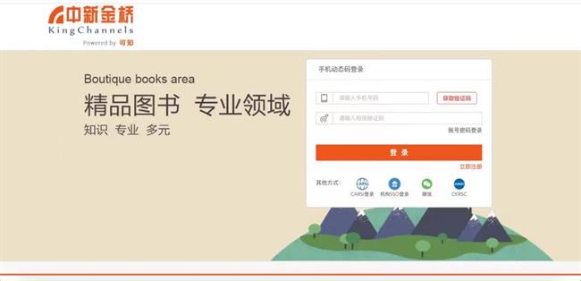 564050399.jpg 564050399.jpg