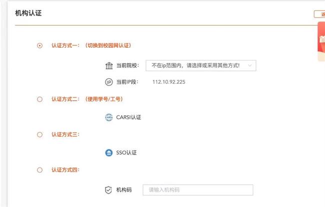 197192114.jpg 197192114.jpg