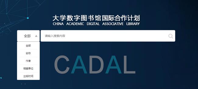 检索.png 检索.png