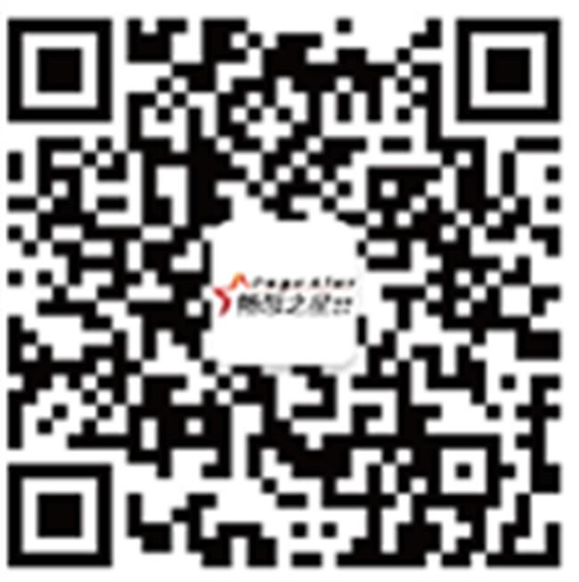 畅想之星公众号.png 畅想之星公众号.png