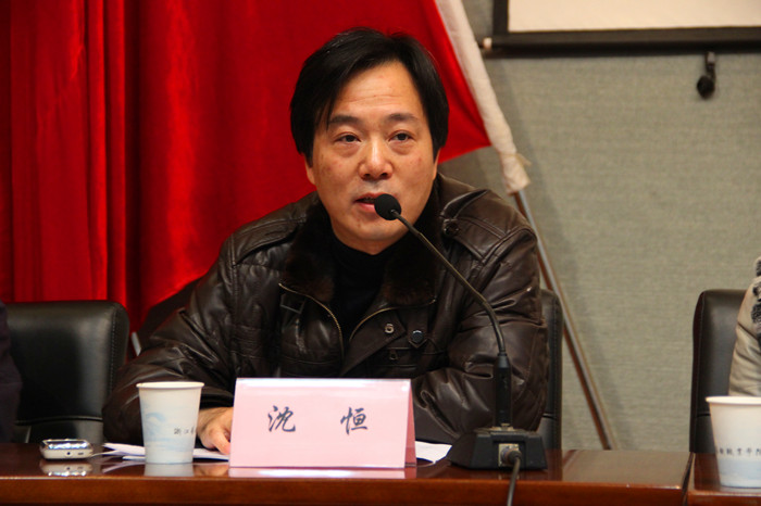 浙江艺术职业学院2012年教学工作会议召开