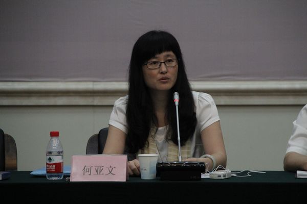 戏曲教育创新发展暨浙江艺术职业学院院团合作培养越剧