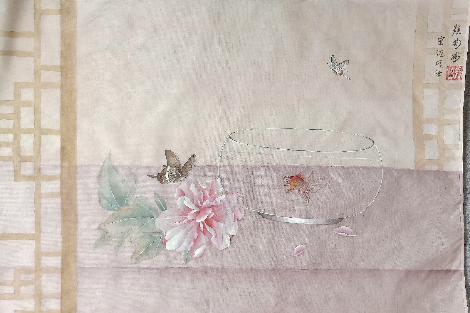 艺术工笔画《窗边风景》甲组