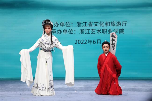 少年组个人剧目展示项目《血手印·法场祭夫》--浙江艺术职业学院.jpg
