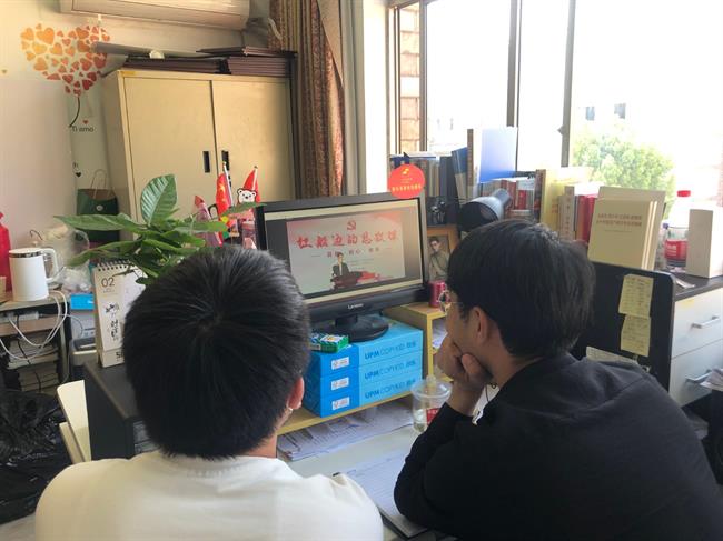 音乐系组织师生收看"百年·初心·使命"师生同上一堂思政课活动